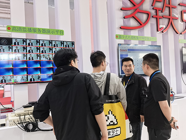 Doteck